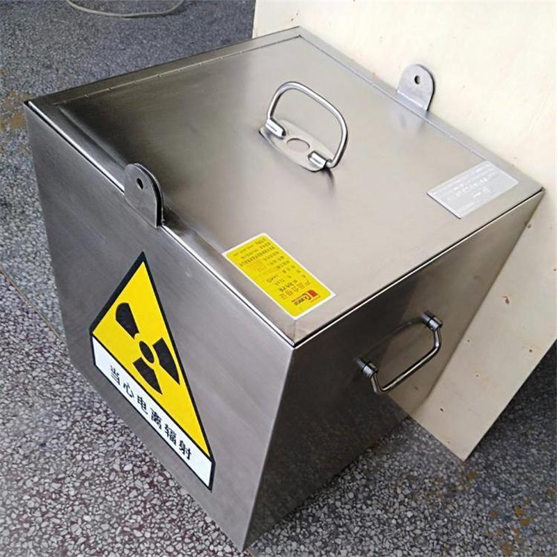 南通铅箱在防辐射行业中的应用是什么