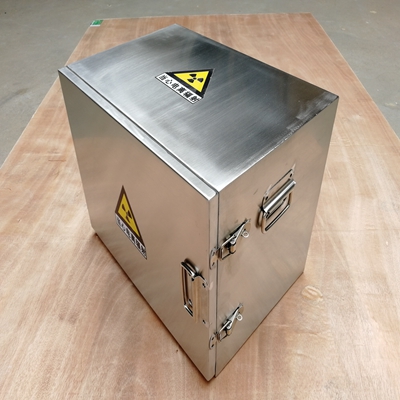 南通铅箱在防辐射行业中的其他应用有哪些